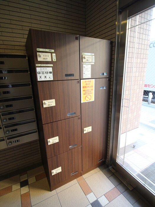 物件外観写真4　(建物設備)