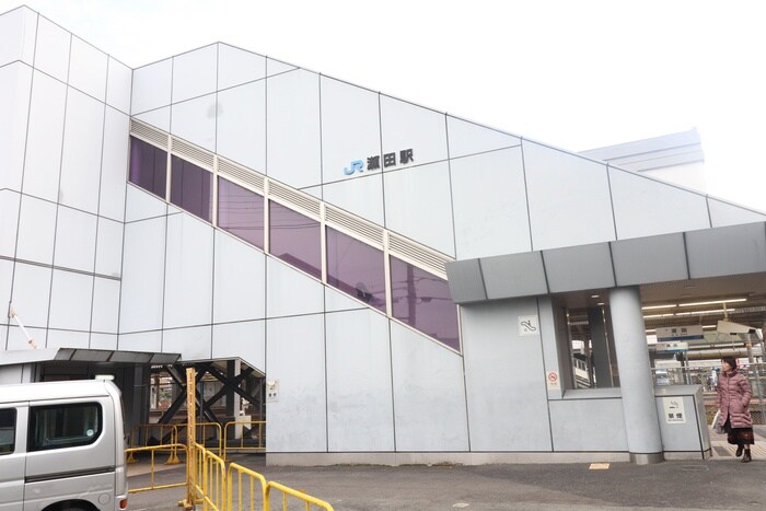 物件内観写真22　(周辺環境)