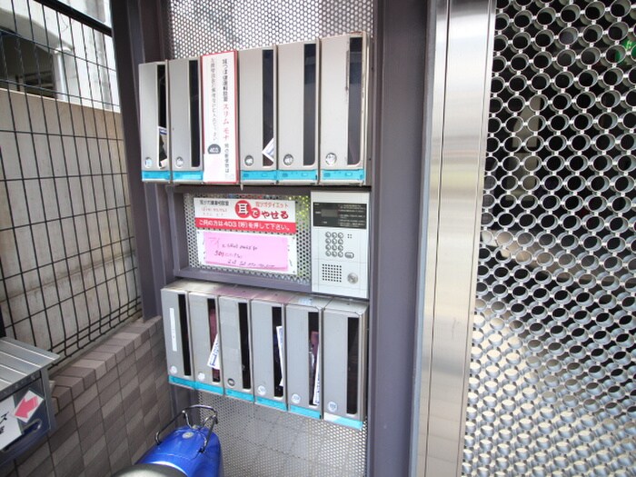 物件外観写真4　(周辺環境)