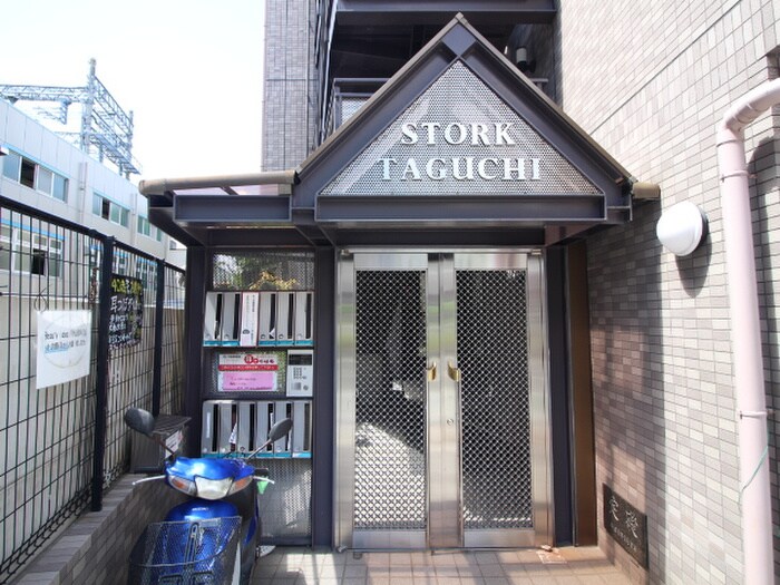 物件外観写真5　(エントランス部分)