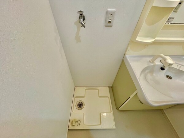 洗濯機置場
