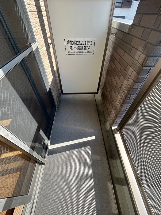 ベランダ・バルコニー