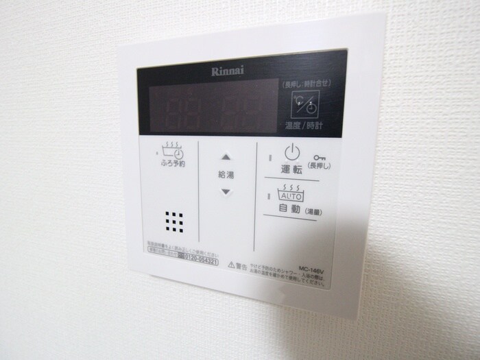 物件内観写真20　(内観写真)