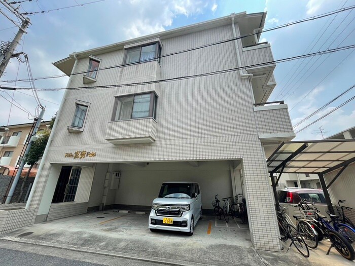 物件外観写真3　(外観写真)