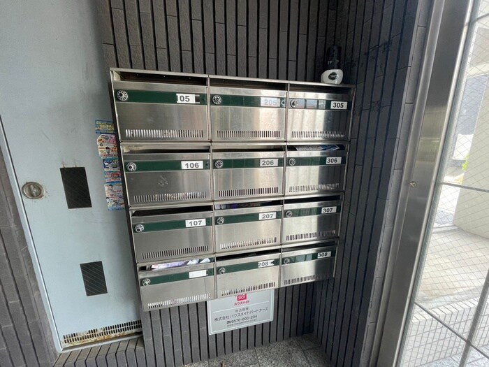 物件外観写真4　(建物設備)