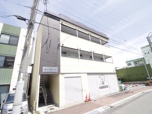 サンフォリア外観写真