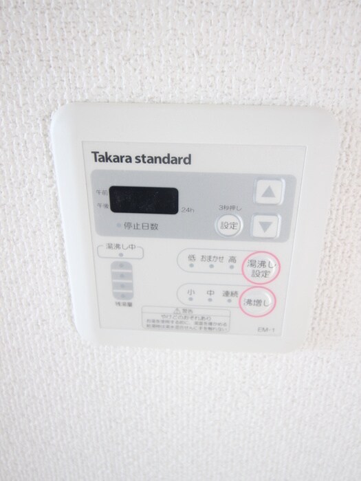 物件内観写真21　(内観写真)