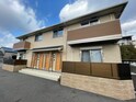 エルメゾン西河原