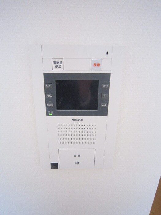 物件内観写真16　(周辺環境)