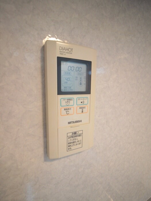 物件内観写真22　(内観写真)