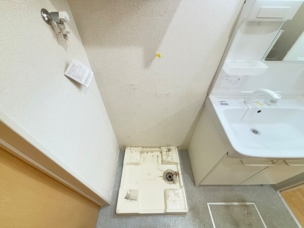 洗濯機置場