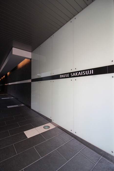 パウゼ堺筋の物件外観写真