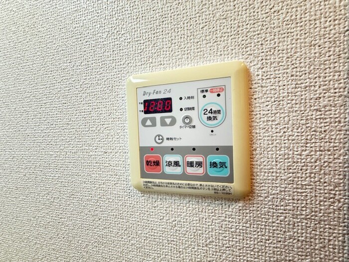 物件内観写真11　(内観写真)