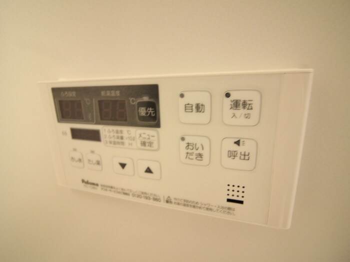 物件内観写真18　(内観写真)