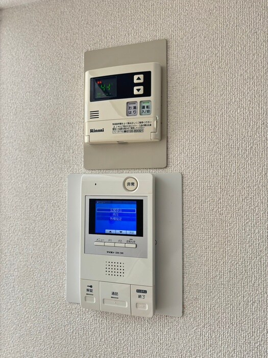 物件内観写真20　(内観写真)