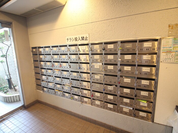 物件外観写真3　(建物設備)