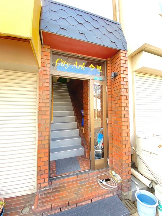 物件外観写真4　(エントランス部分)