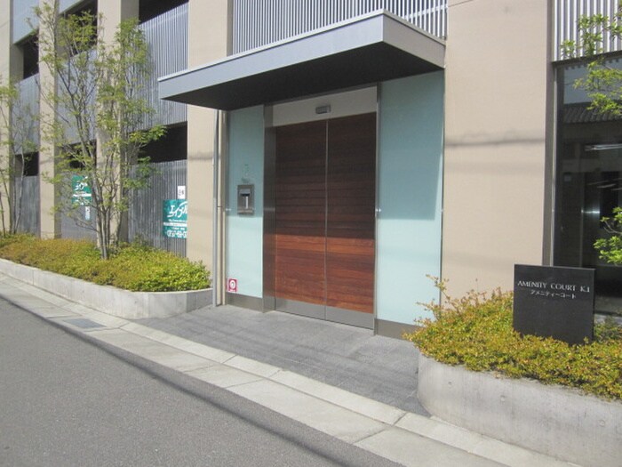 物件外観写真3　(エントランス部分)