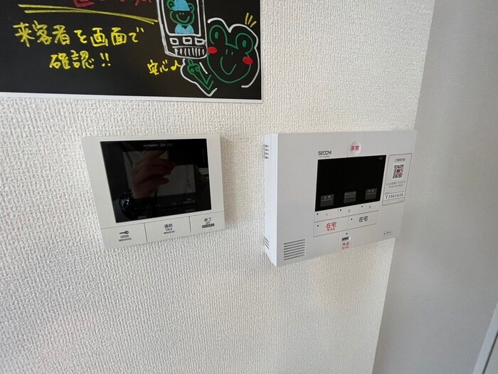 物件内観写真21　(内観写真)