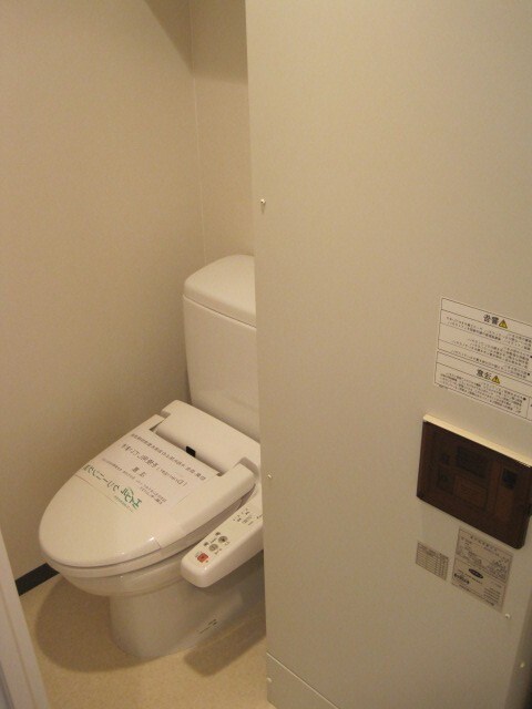 物件内観写真11　(トイレ)