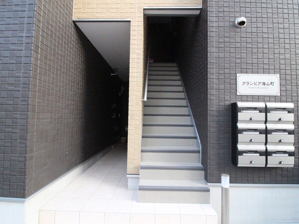 エントランス部分