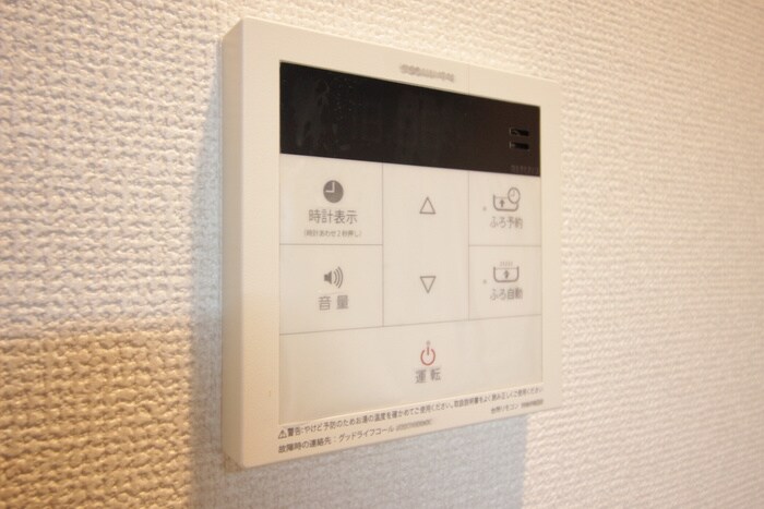 物件内観写真21　(内観写真)