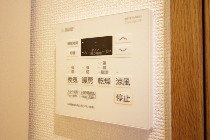 物件内観写真22　(内観写真)