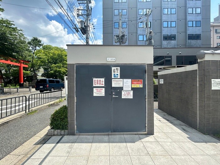 物件外観写真6　(周辺環境)