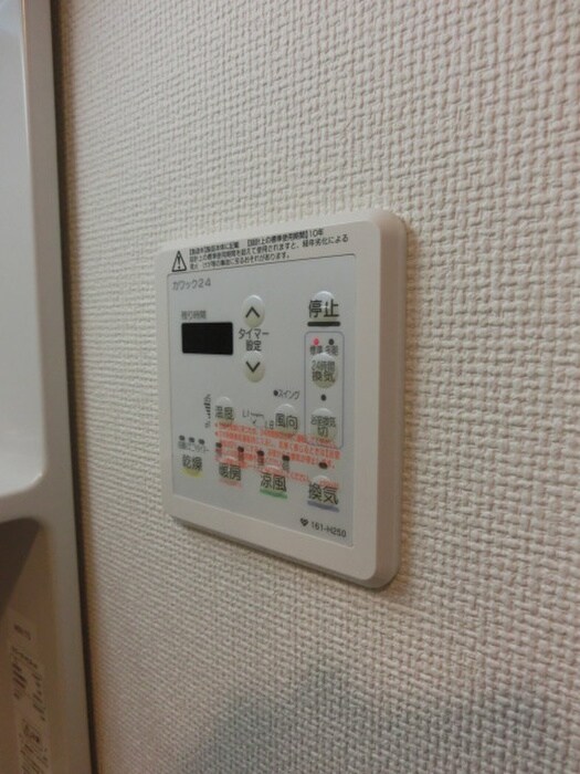 物件内観写真16　(内観写真)