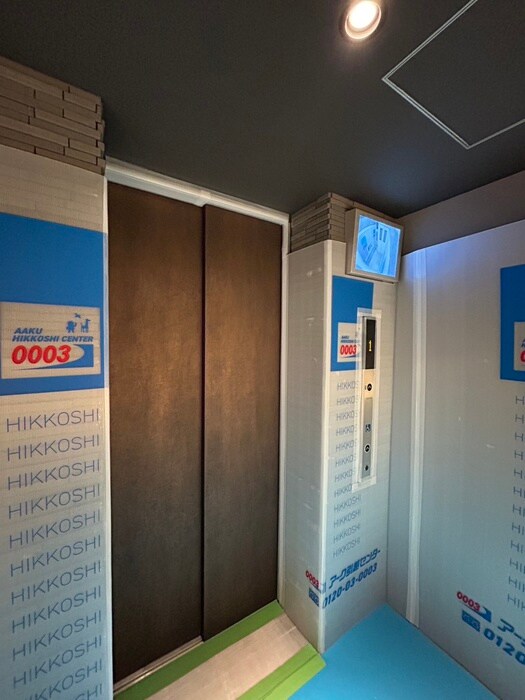 物件外観写真5　(建物設備)