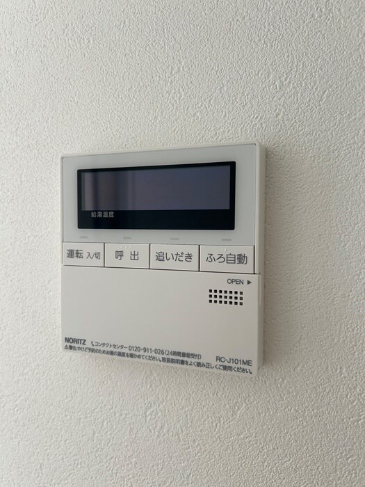 物件内観写真19　(内観写真)