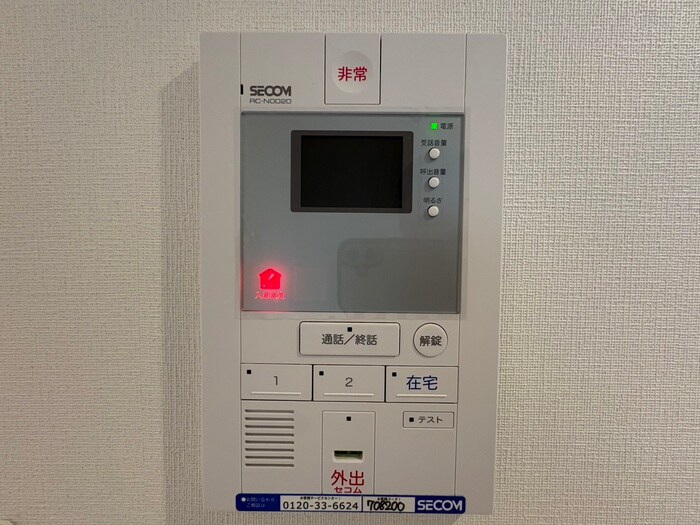 物件内観写真22　(内観写真)