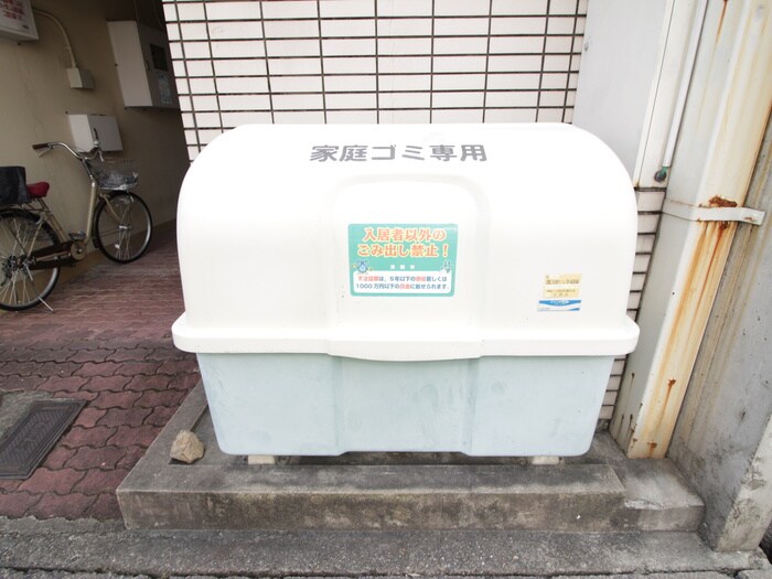 物件外観写真5　(建物設備)