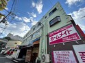 中通ハイツ