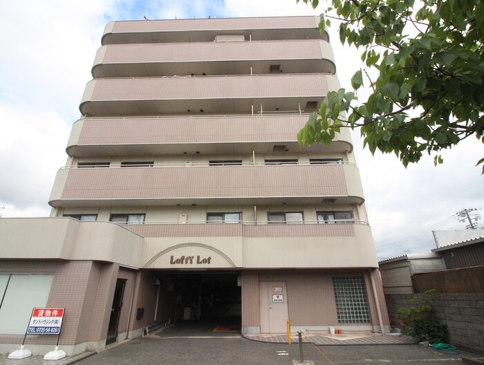 ロフティロットの物件外観写真