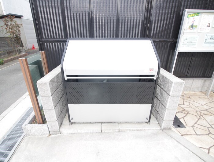 物件外観写真4　(建物設備)