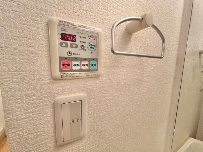 物件内観写真21　(内観写真)