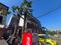 ホワイトマンション