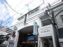 YMK マンション
