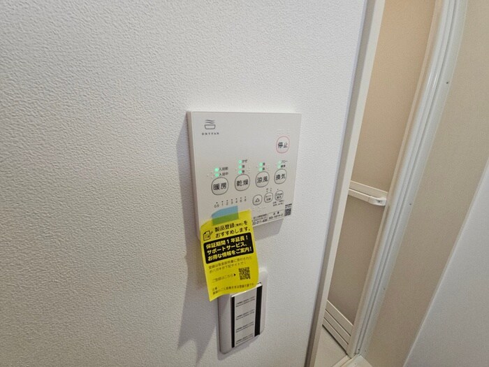 物件内観写真22　(内観写真)