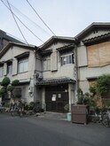 新和荘