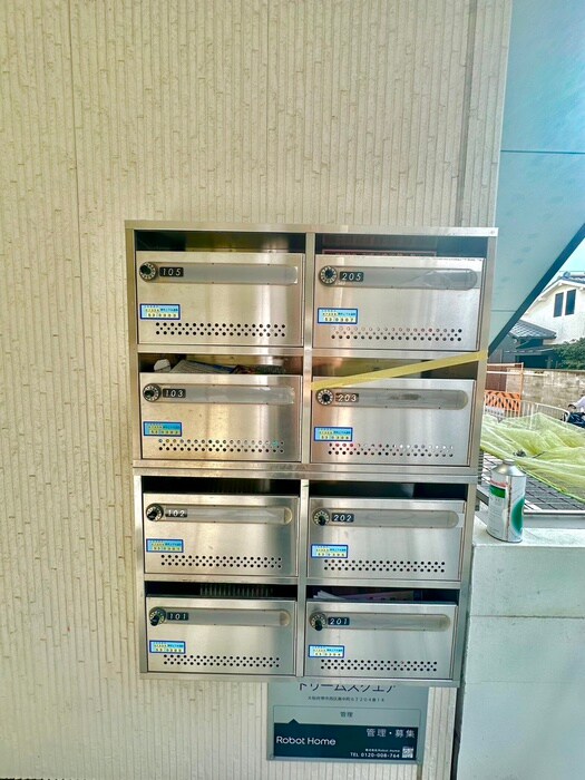 物件外観写真6　(建物設備)