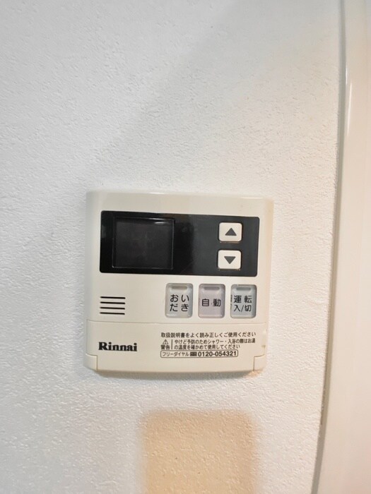 物件内観写真22　(内観写真)