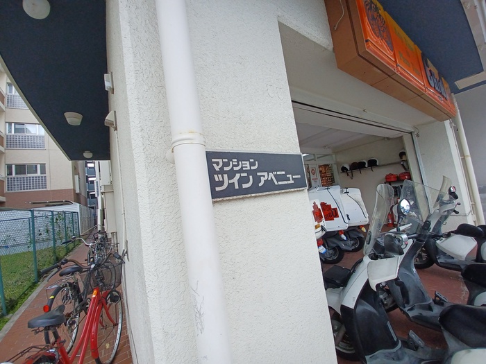 外観写真