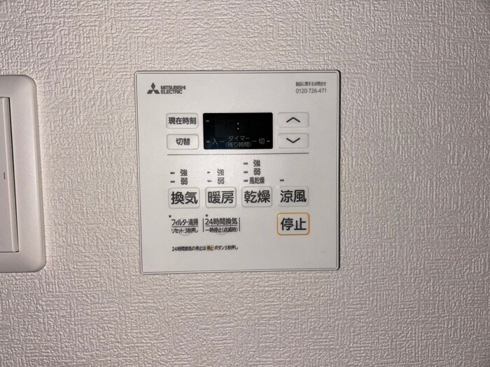 物件内観写真20　(内観写真)