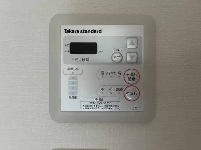 物件内観写真22　(廊下)