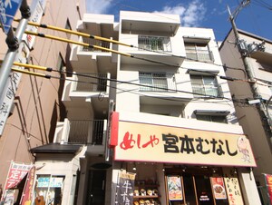 アカシヤ館外観写真
