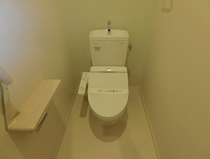 物件内観写真20　(トイレ)