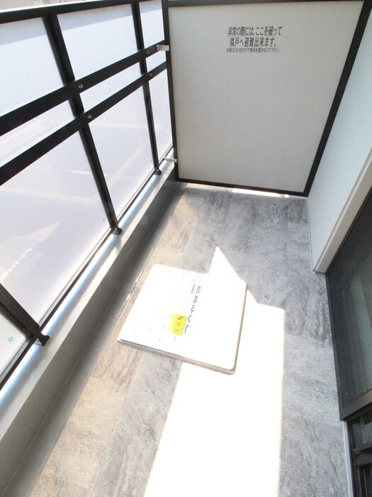 物件内観写真22　(ベランダ・バルコニー)