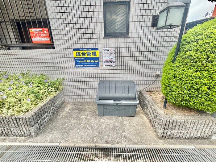 物件外観写真5　(その他)